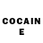Кетамин ketamine mari cordova