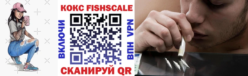 COCAIN 98%  даркнет клад  Салехард 
