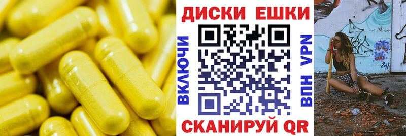 hydra как войти  Салехард  ЭКСТАЗИ Cube  сколько стоит 
