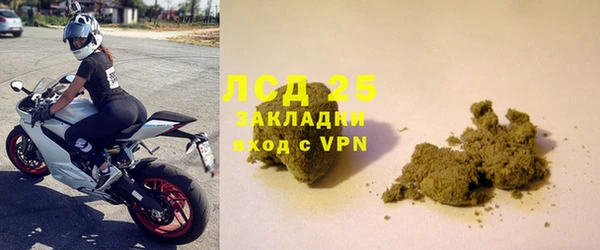 прущая мука Остров