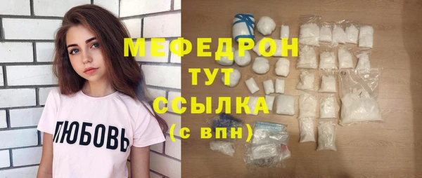 прущая мука Остров