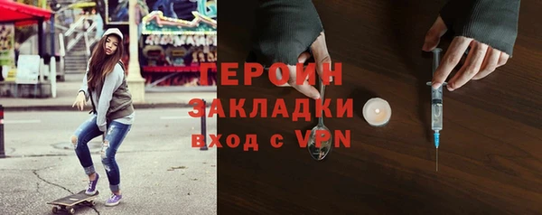 прущая мука Остров