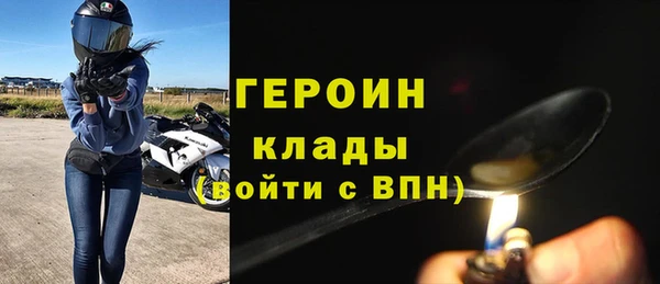 синтетический гашиш Заполярный