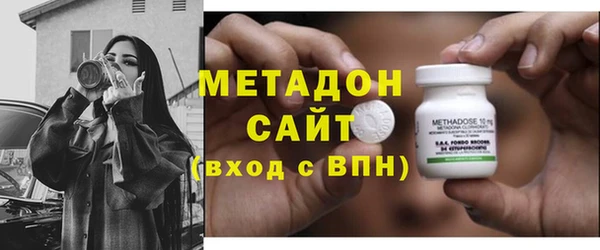 твердый Осинники