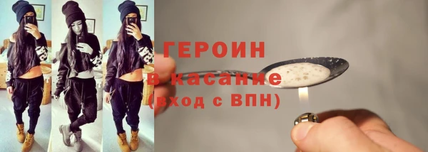 прущая мука Остров