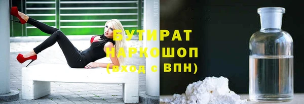 спиды Заречный