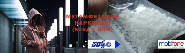 винт Пестово