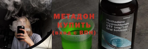 прущая мука Остров