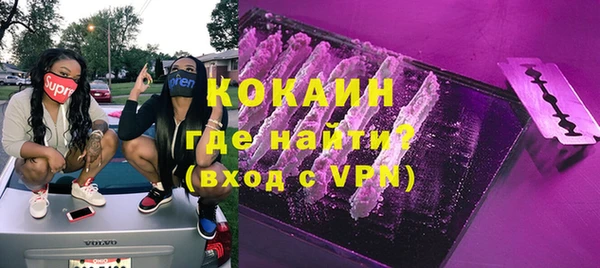 прущая мука Остров