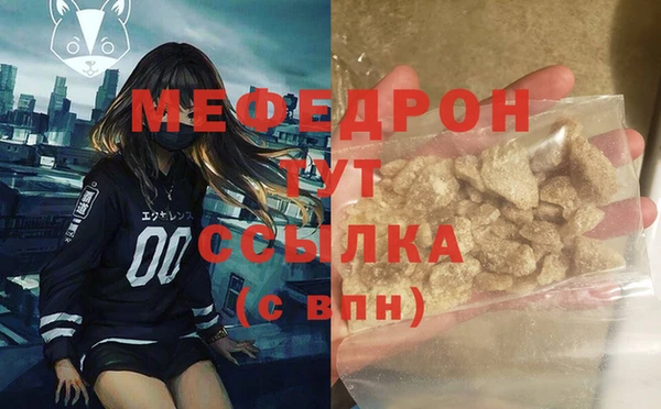 прущая мука Остров