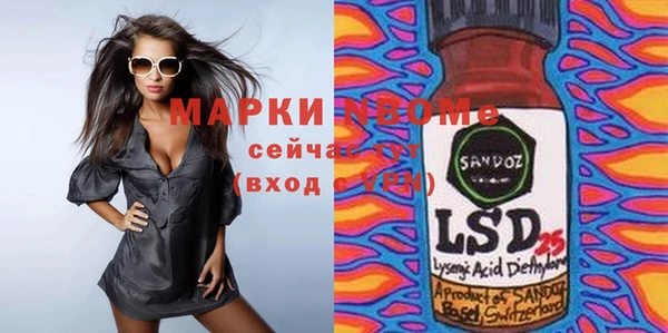 прущая мука Остров
