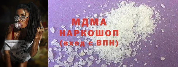 прущая мука Остров