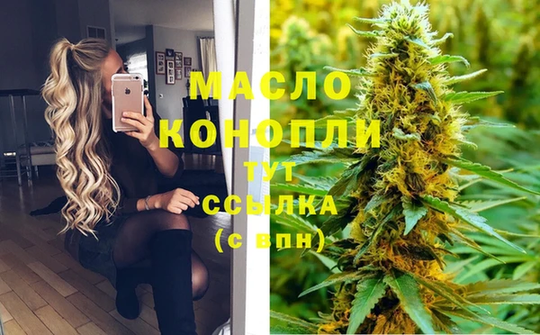 прущая мука Остров