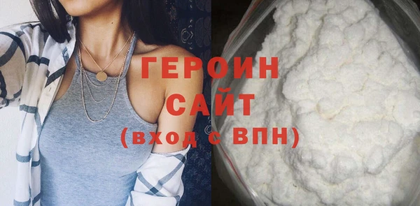 СК Зарайск