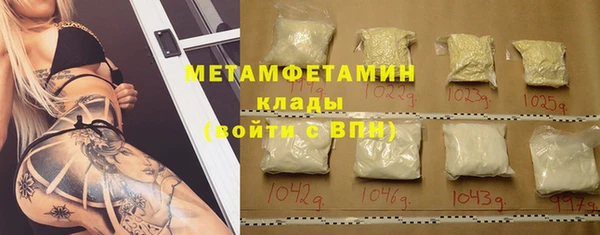 прущая мука Остров