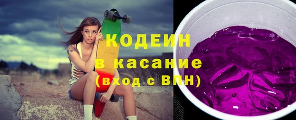СК Зарайск